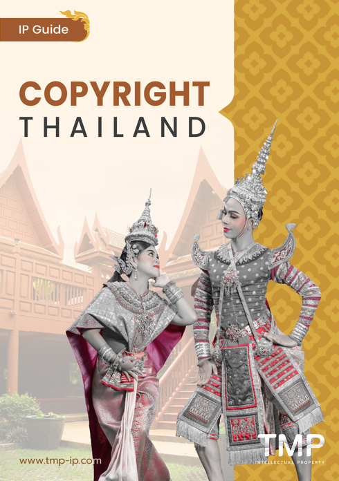 Copyright Thailand-TMP