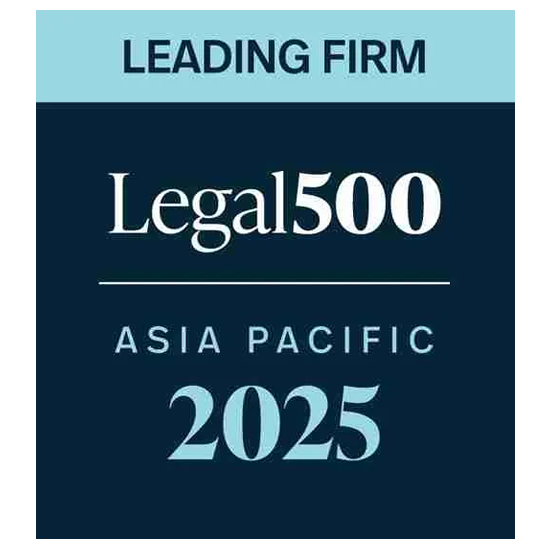 AP_Leading_firm_2025