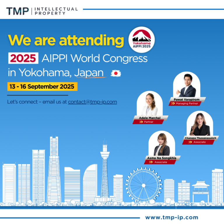 TMP at AIPPI World Congress 2025 in Yokohama
